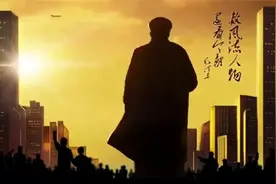 孔庆东教授谈“样板戏”，讲了句公道话！视频封面