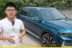 15万预算，买吉利星越L到底值不值?修理工带你看看用料怎么样！