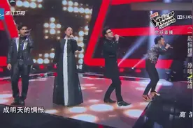 好声音：四导师同唱《一起摇摆》，引爆声音之战，瞬间燃炸全场！