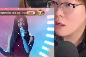 单依纯超前精神状态改编《李白》，惊呆专业老师，大喊：......