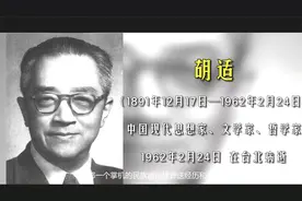 胡适痛批麻将和鸦片一样毒害国家，毛主席为何认为麻将中有大智慧