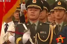 中国最帅天团：仪仗队口令藏着中国力量，洪亮背后震撼人心的坚守视频封面