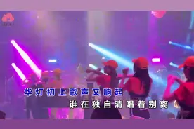 夜店KTV专属经典动感节奏DJ舞曲，循环环多听一下!