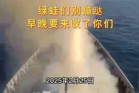 紧箍咒有收紧了，只剩75公里。视频封面