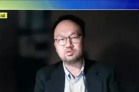 李在明正式宣布参选总统，郑载兴：若胜选韩或停止对美“一边倒”视频封面