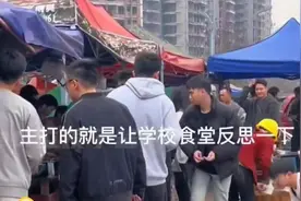 跨越百年后，学生再次和工人阶级站在了一起！视频封面