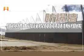 野外建设军事基地如何进行防护？防爆墙仅用5分钟就可搭建完毕！