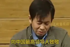 70年代的两条标语，这就是那个时候中国(2)视频封面