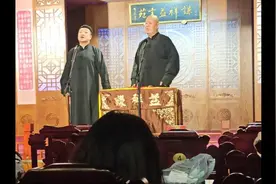 天津谦祥益茶馆-相声新说