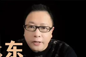 连华为公关都想划清界限的余承东，为什么还能深受任正非信任？视频封面