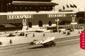 历史上的今天：10月16日