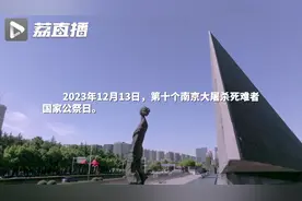 写给未来的留言视频封面