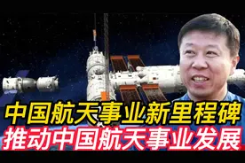 神舟十九号航天员早已确定，杨利伟或将，无缘此次飞行任务！