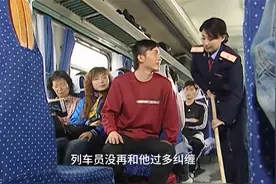 乘警发现可疑箱子，要求打开却遭到反对，这下更加可疑了