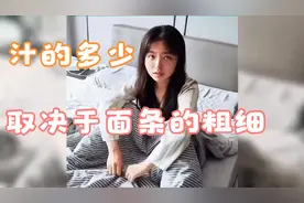 前妻结婚随礼200，生孩子随礼20000