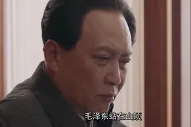 明明是毛主席先到井冈山，朱德后到，为什么朱德成为了红军之父？视频封面