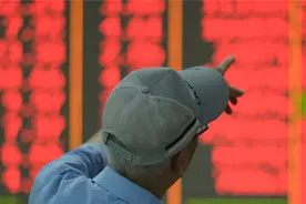 港股房地产股转跌，行情反转！视频封面