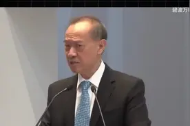 新加坡前外长杨荣文中国不会屈服节选视频封面