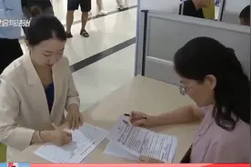 见习岗位让更多毕业生有了用武之地视频封面