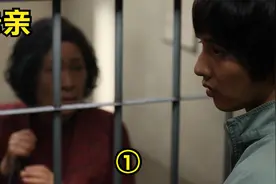 韩国真敢拍，援交女被侵害，傻儿子轻率被定为凶手，《母亲》一