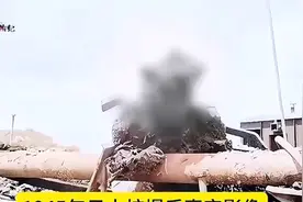 1945年原子弹轰炸日本后的影像 数几十万人受到核辐射 不久