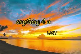 又多了一首婚礼背景音乐☺anything 4 u ---LANY