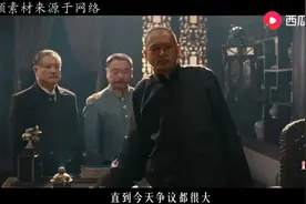 袁世凯说长子“欺父误国”，那袁克定在抗战时期，有没有当汉奸？