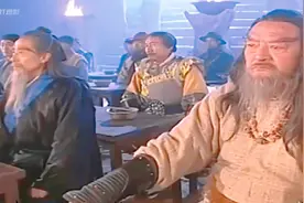 武侠：侠客岛为什么不请谢烟客？视频封面