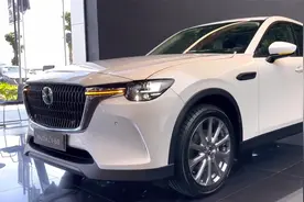 28万起售！配3.3T直列六缸柴油+10AT，2024款马自达CX60亮相