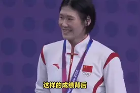 叶诗文确诊甲亢！无奈退赛，父亲落泪，回应女儿时隔8年再战奥运视频封面