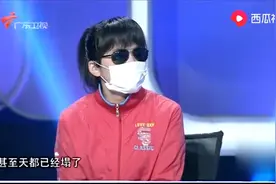 年轻夫妇结婚3个月，双双查出艾滋病，台上曝光丑闻，众人惊讶！视频封面