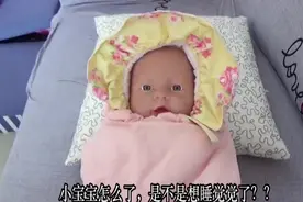 娃小时候哭VS长大后哭