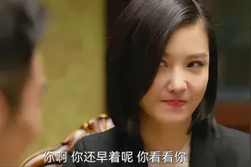 一口气带你看完《老婆爱上我》行走的荷尔蒙，精彩刺激看完呼过瘾