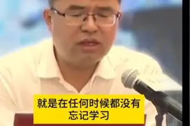 我党能够胜利的根本原因！#伟人#伟人故事#新中国