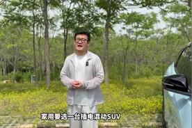 对比银河L7为什么说比亚迪宋PLUSDM-i智驾版更值得购买？