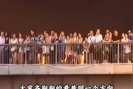 2010年广州便衣女警花解救人质影像，3秒连开4枪，成功击毙歹徒视频封面