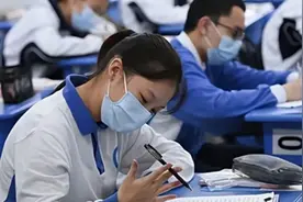 北京中考新增人工安检环节，各考点校准备就绪静候考生