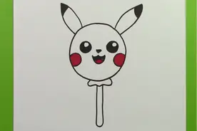 看漫画|学画可爱的棒棒糖