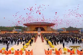 甲辰年黄帝故里拜祖大典在河南郑州隆重举行视频封面