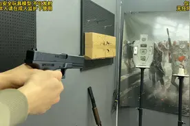 Wargame之OY-G17玩具模型