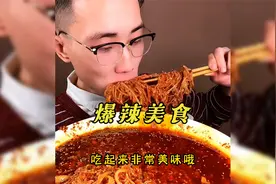盘点五样爆辣美食，看到最后，你更喜欢吃哪个？