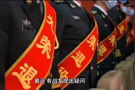 为何现在部队干部要想转业，必须要符合“6+3”的条件呢？视频封面