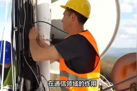 “光缆一断，损失百万”，一小时赔26万，国防光缆为啥这么值钱？视频封面