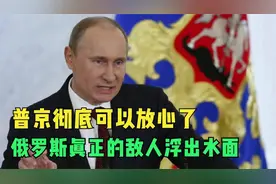 李健日语天赋有多好？采访中日粤随意切换，无障碍沟通惊呆李克勤视频封面