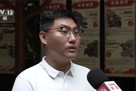 广东深圳 蛇出没 不幸“中招”拨打120急救视频封面