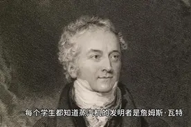 1712年托马斯·纽科门(ThomasNewcomen)建造了第一台蒸汽机