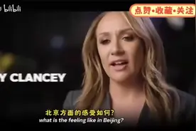 高志凯再次火力全开：中国不会开第一枪，但也绝不会让你开第二枪