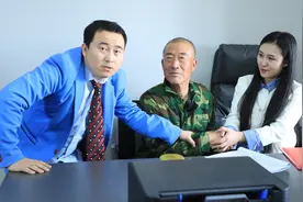 猜字谜：三滴水压倒一座山，大学生没答对，却被农民工秒答对视频封面