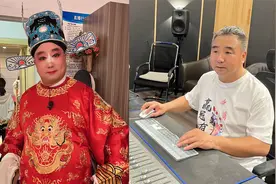 95岁戏曲人为登台3分钟坐轮椅赶20里路视频封面