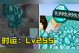 我的世界：5个“奇葩”玩法，你试过沙漠生存吗？